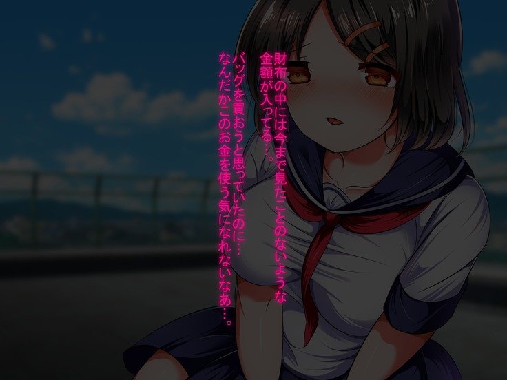 僕の彼女がマカ！？はじめてえっちはえんこうで王子さんにすきほうだいたいりょう中橋されちゃいました