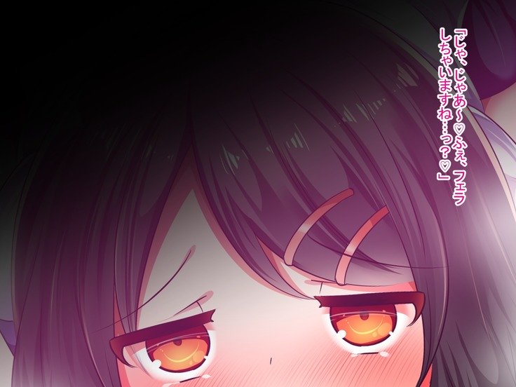 僕の彼女がマカ！？はじめてえっちはえんこうで王子さんにすきほうだいたいりょう中橋されちゃいました
