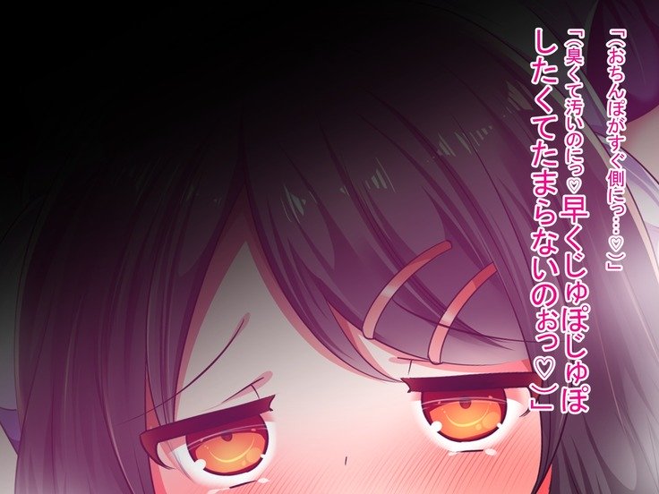 僕の彼女がマカ！？はじめてえっちはえんこうで王子さんにすきほうだいたいりょう中橋されちゃいました