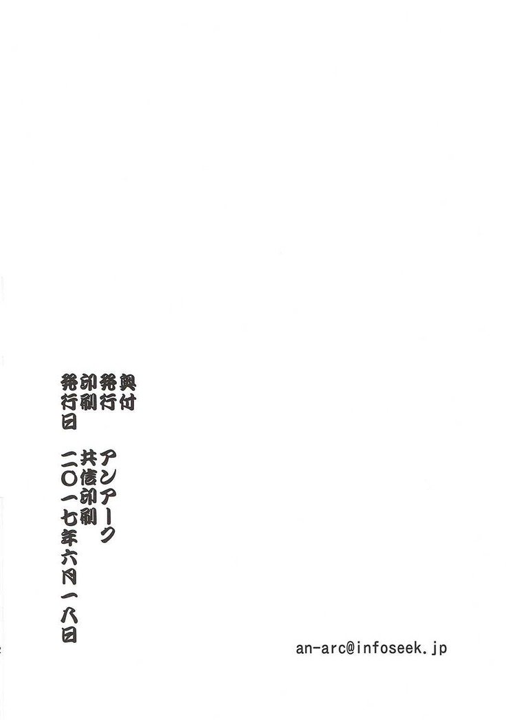 一輪咲いても桜は桜