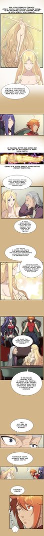 アハルーch.1-50