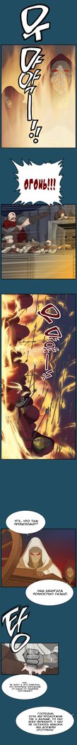 アハルーch.1-50