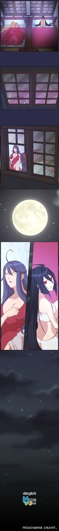 アハルーch.1-50