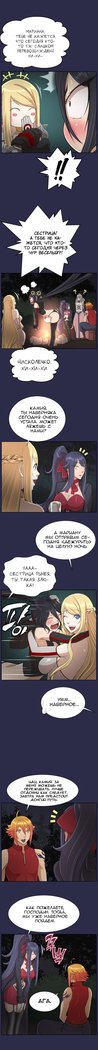 アハルーch.1-50