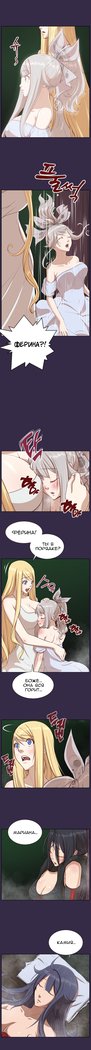 アハルーch.1-50