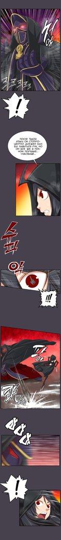 アハルーch.1-50