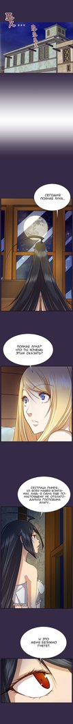 アハルーch.1-50