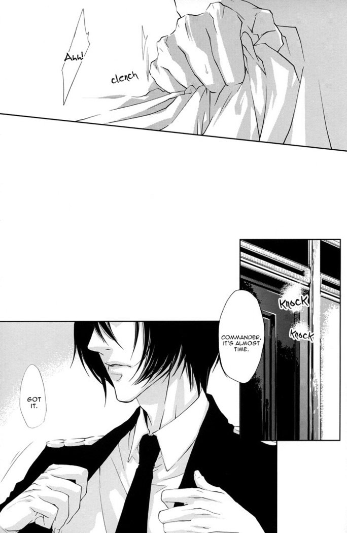 咎狗のち-A3