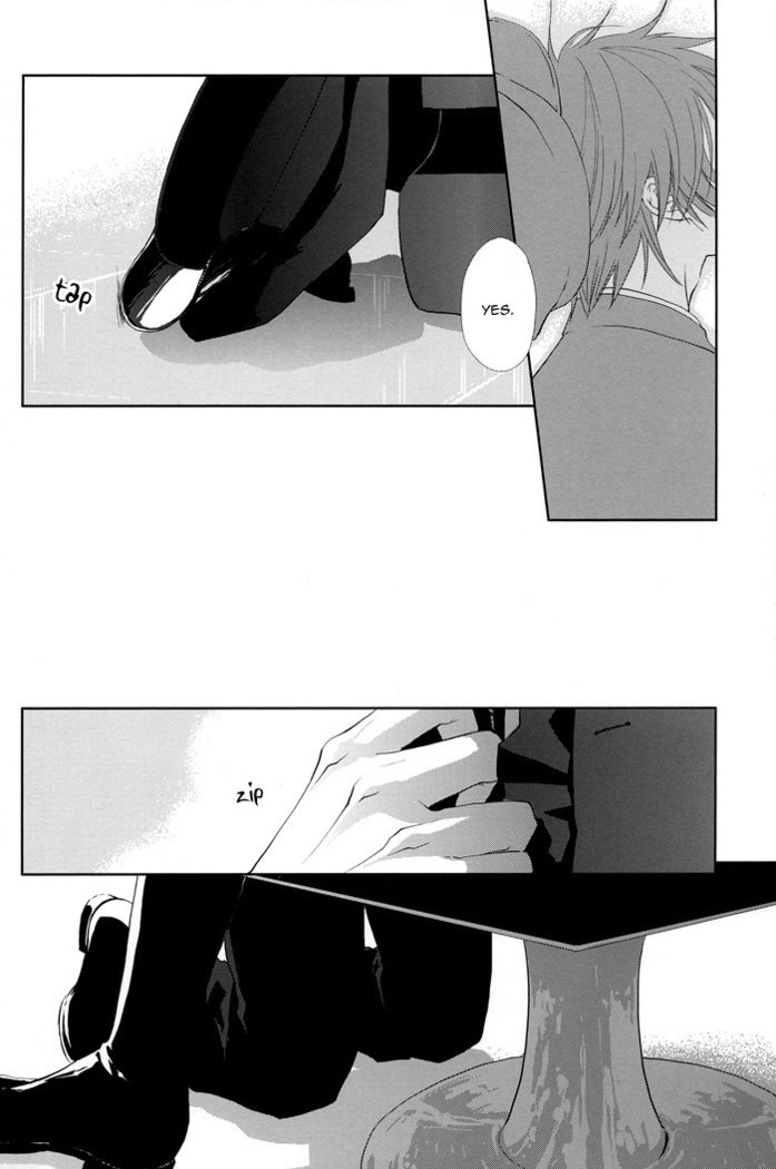 咎狗のち-A3