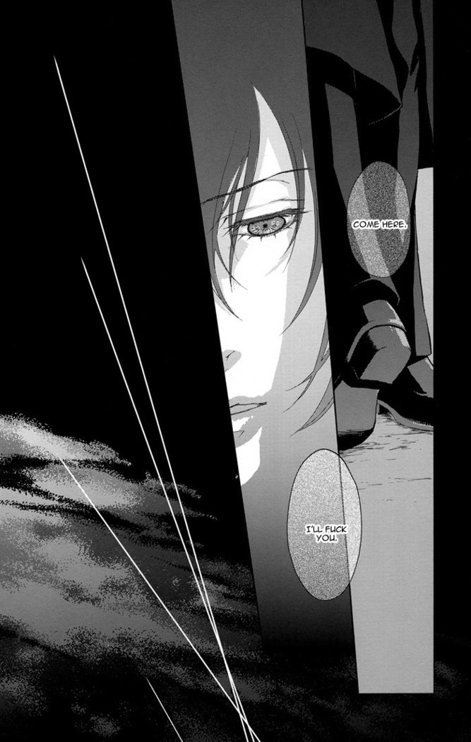 咎狗のち-A3