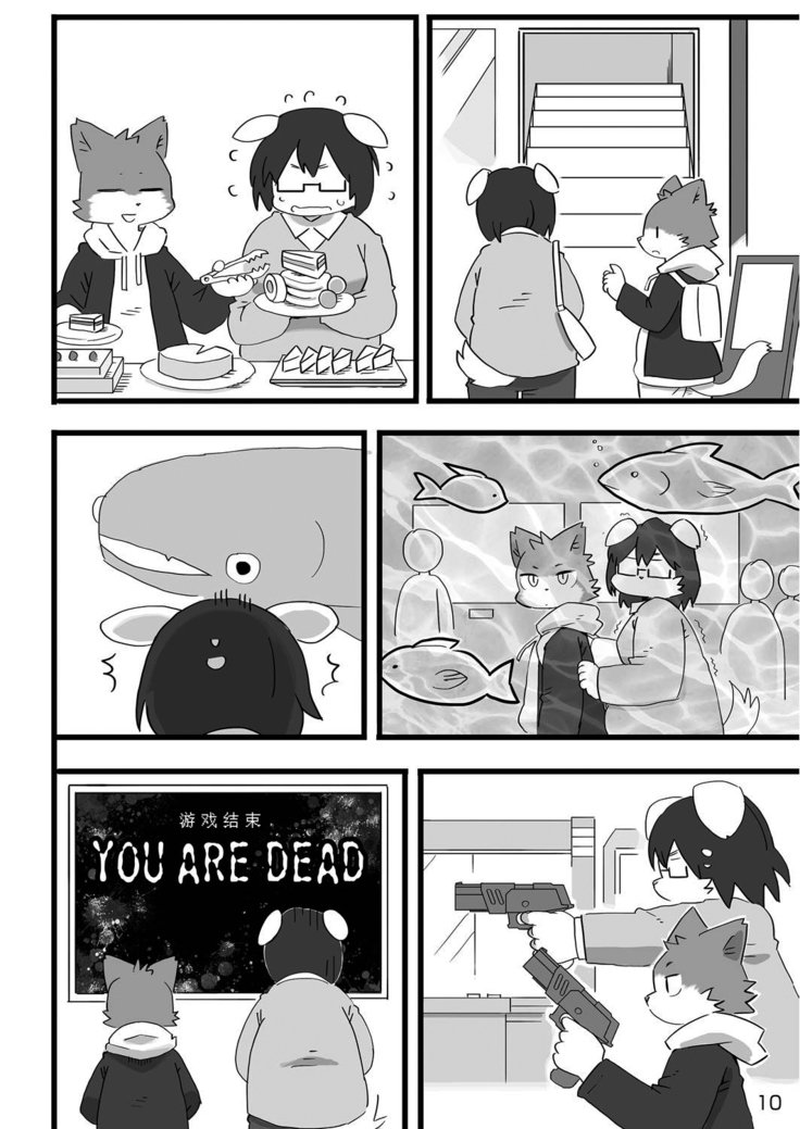 ケンバノロウ