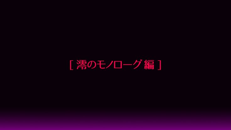 ギャルデビュー娘を陽子鳥両十くるこんにちは