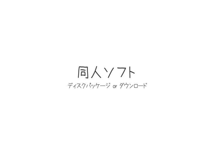 どうてのぼくがめすがうようよよってくるフェロモンが1000バイニなるらしい？こうすいおふって