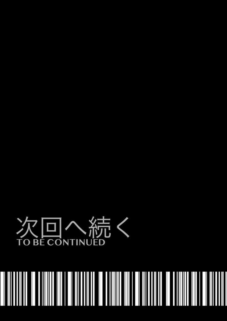 メロモテ2ウンテンチュウに下上太陽ぶっかけ