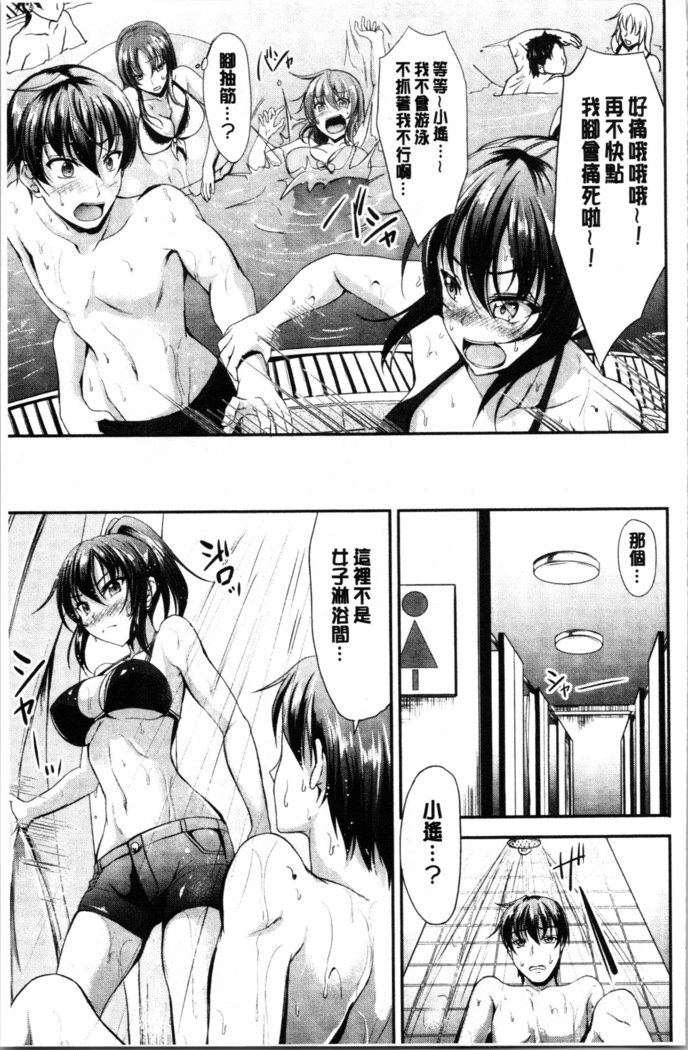 シスターズサンドイッチ
