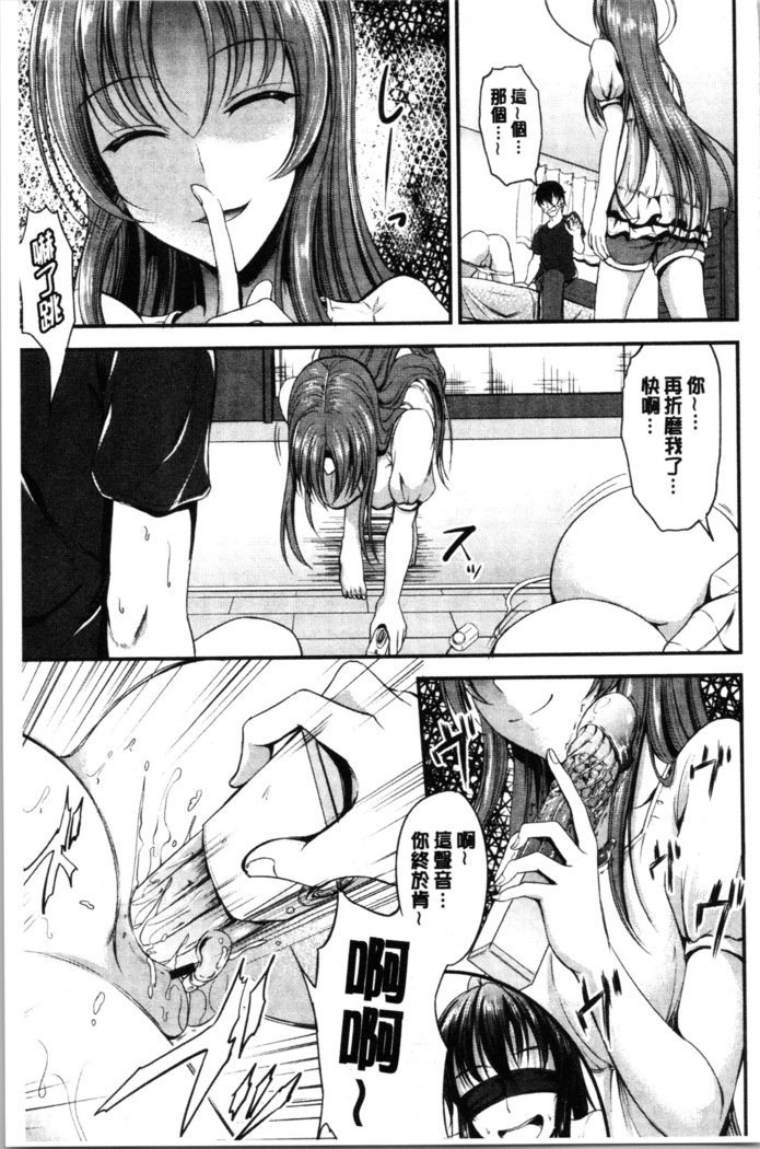 シスターズサンドイッチ