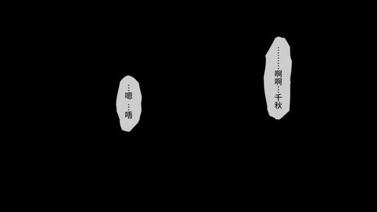 内の音頭まじでデカインだっけどみにこない？