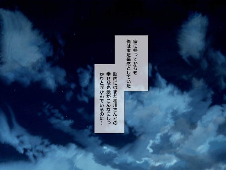 濡れたマコを浸すと、ベアバックに行くために強制的に催眠術をかけられます