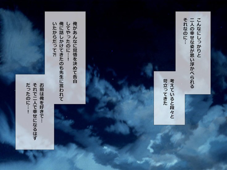 濡れたマコを浸すと、ベアバックに行くために強制的に催眠術をかけられます