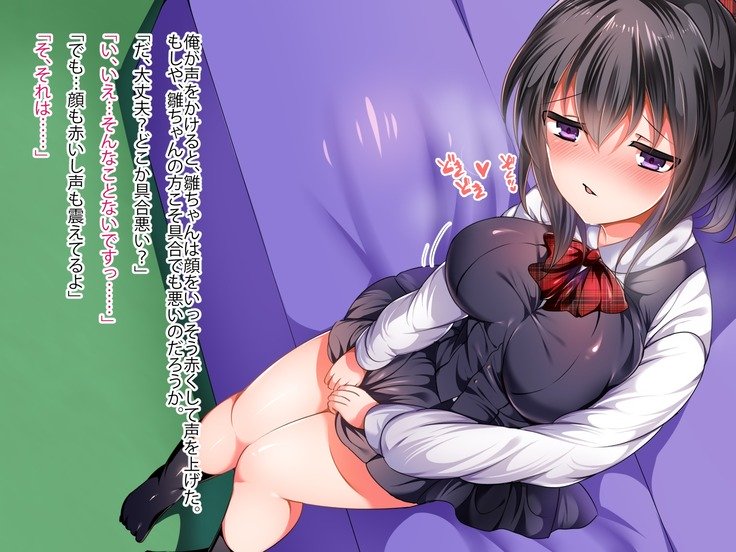 めいがエッチをおねだりしてくるのでなまはめラブセックスざんまいではらませちゃいました。