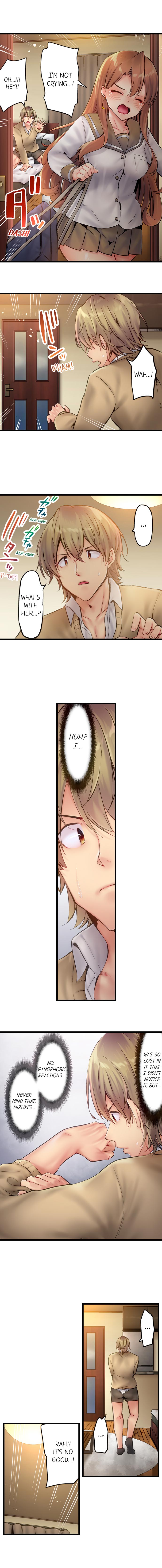 [ユウキHB] 1ピストンでバレる嘘～自称ビッチはウブに濡れる～ 第1-22話 [英訳] [進行中]
