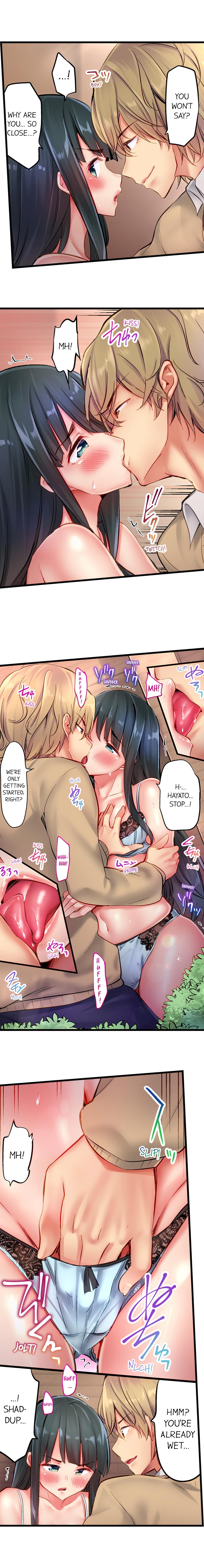[ユウキHB] 1ピストンでバレる嘘～自称ビッチはウブに濡れる～ 第1-22話 [英訳] [進行中]