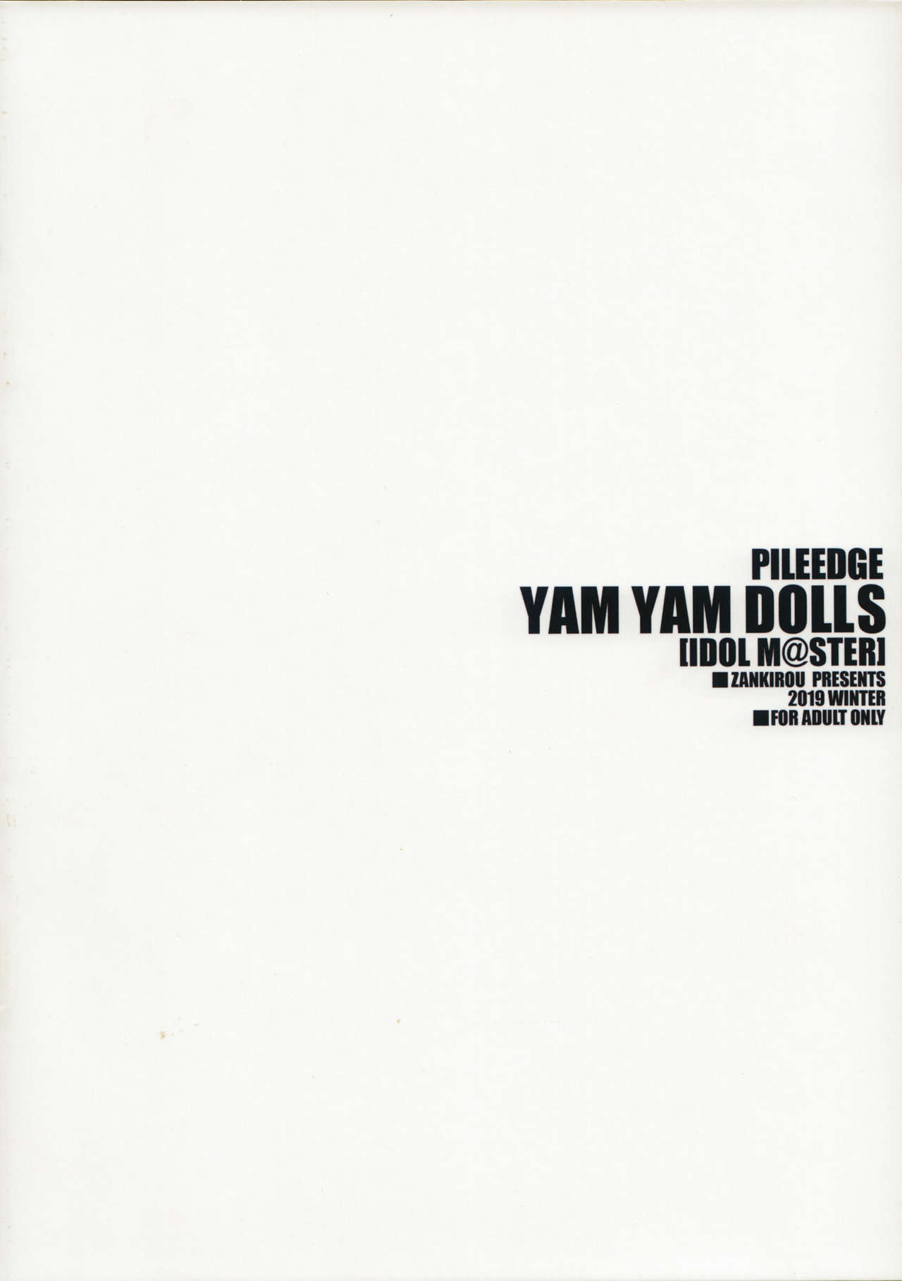 (C97) [斬鬼楼 (おにぎりくん)] PILE EDGE YAM YAM DOLLS (アイドルマスター シンデレラガールズ)