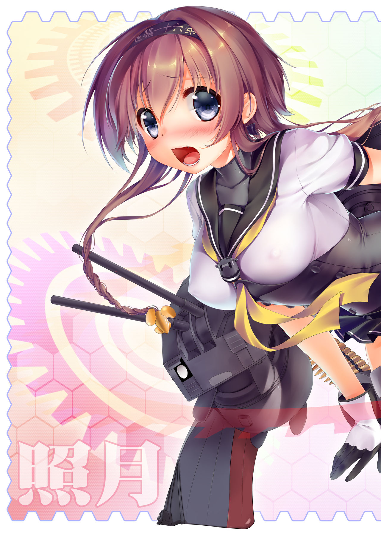 [萌姫連合 (obiwan、xin)] 艦隊カーニバル4-ご注文はHな練習ですか？- (艦隊これくしょん -艦これ-) [DL版]