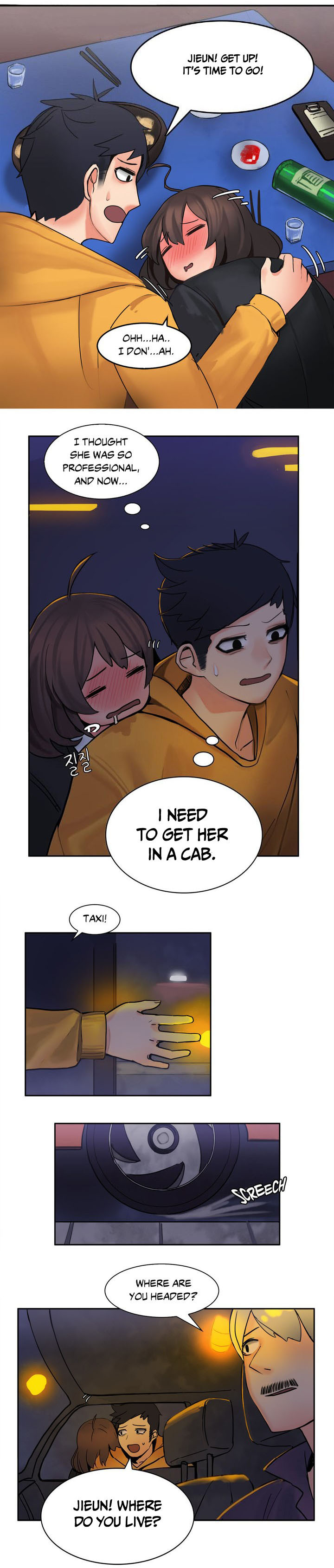 [Gaehoju, Gunnermul] The Girl That Got Stuck in the Wall Ch.6/11 [English] [Hentai Universe]