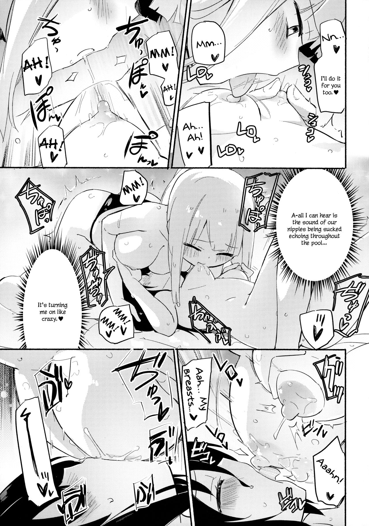 (C94) [ほむら屋★プレアデス (焔すばる)] Magical Nipple Kiss 6 [英訳]