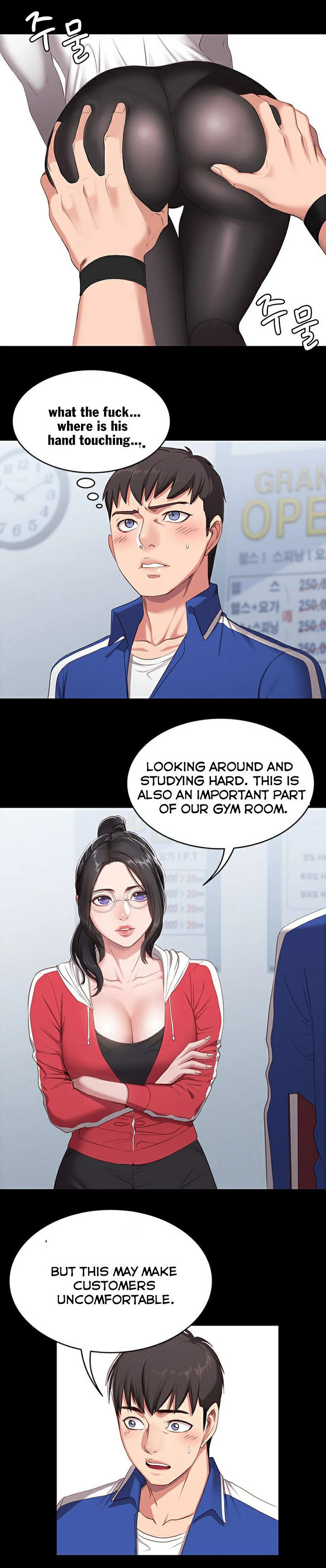 [G.Ho, Jiho] FITNESS Ch.2/? [English] [Hentai Universe]