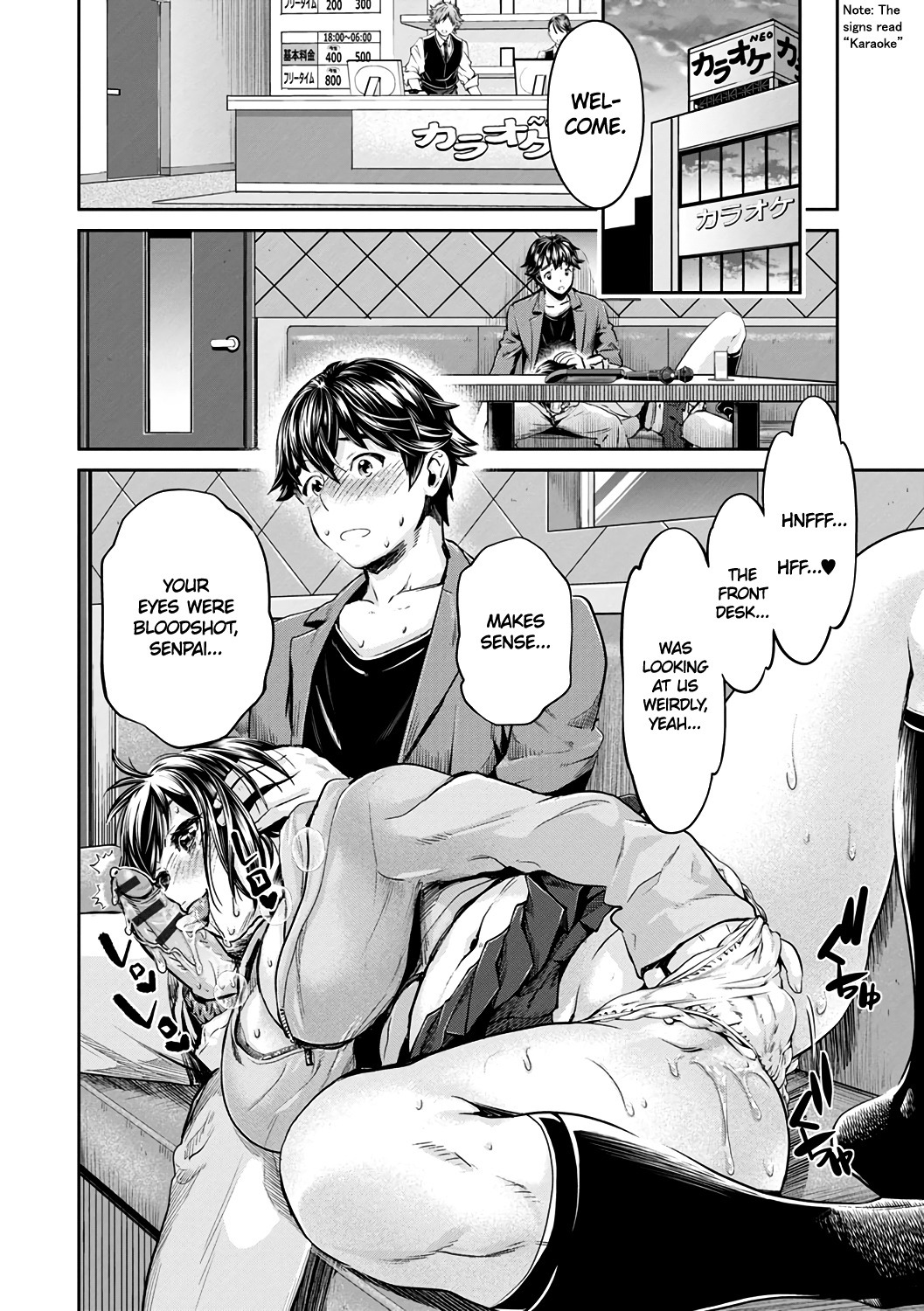 Ishoku Bitch to YariCir SeikatsuCh。 1-4 |鍬Chのファッククラブの異なる色合い。 1-4