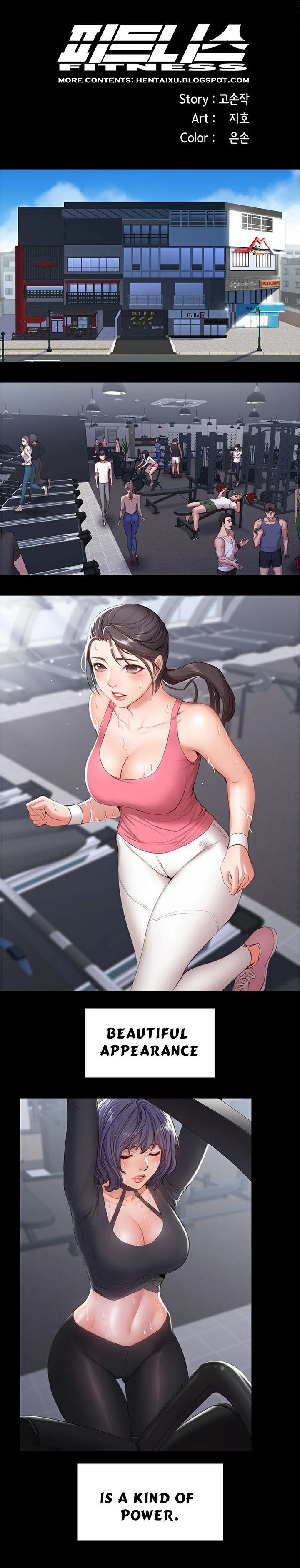 [G.Ho, Jiho] FITNESS Ch.1/? [English] [Hentai Universe]