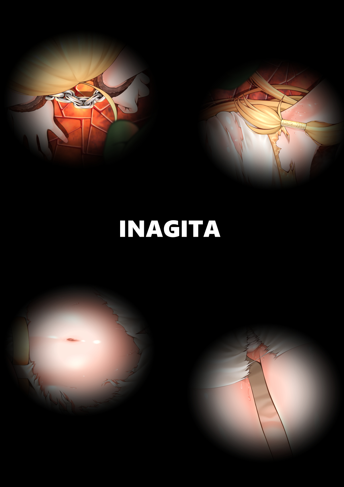 [INAGITA] X～獲物になった日～