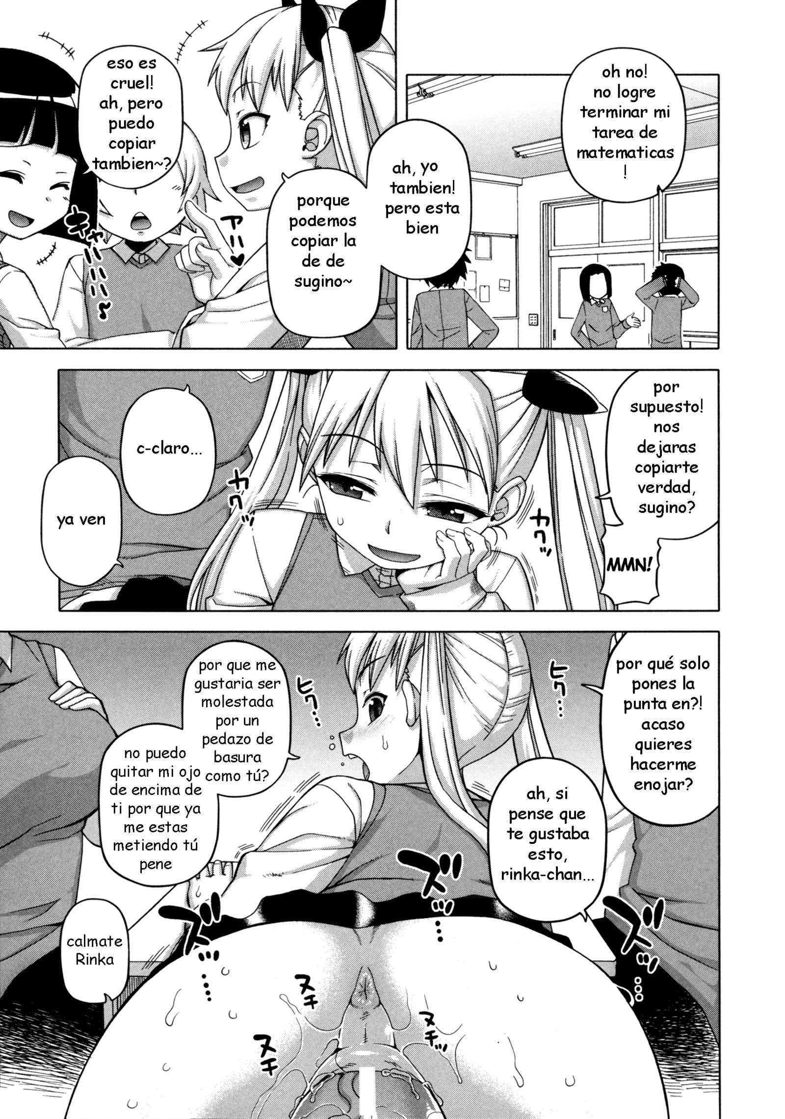 Ou-Sama Appli-King App Ch.5 Final