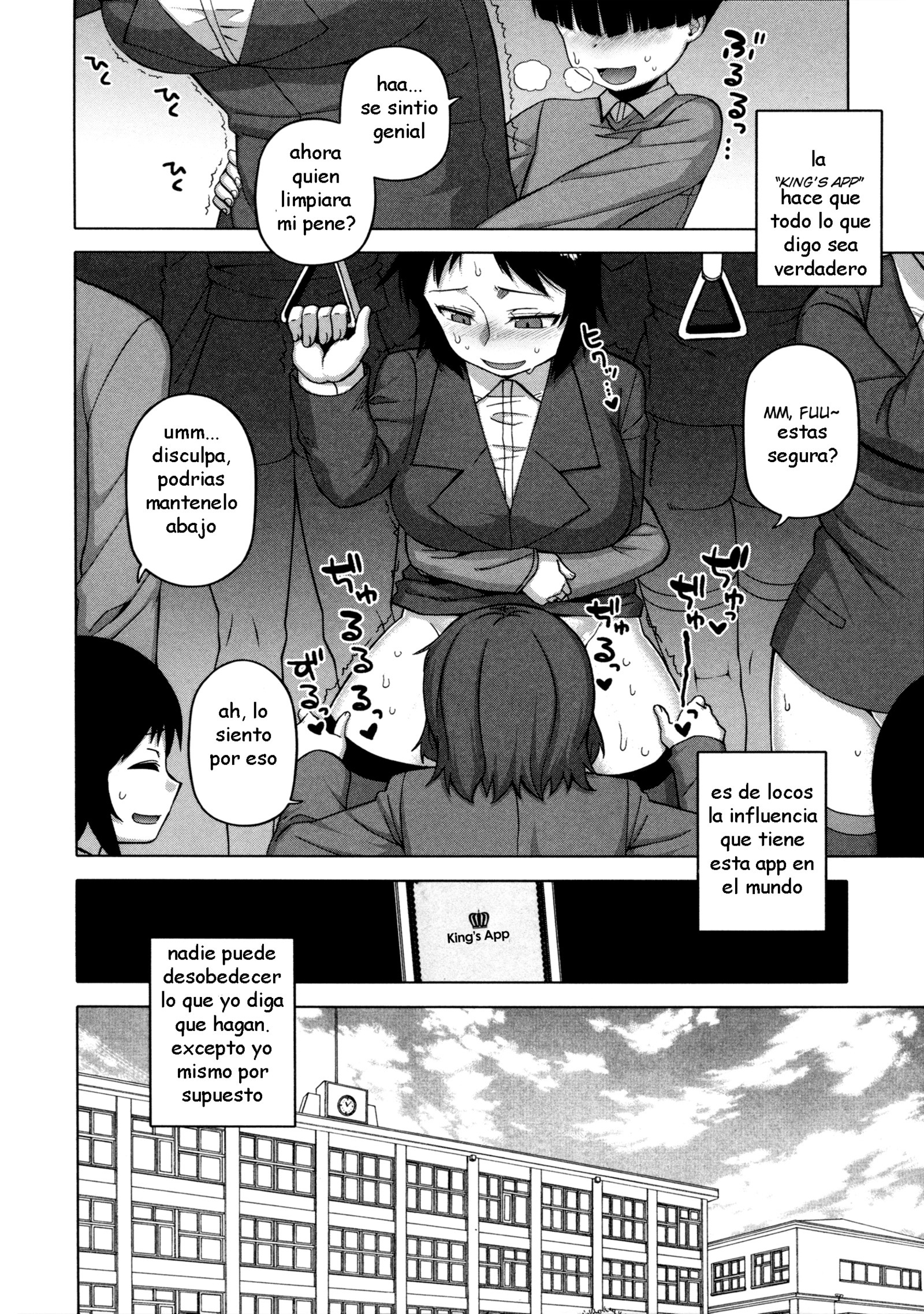 Ou-Sama Appli-King App Ch.5 Final