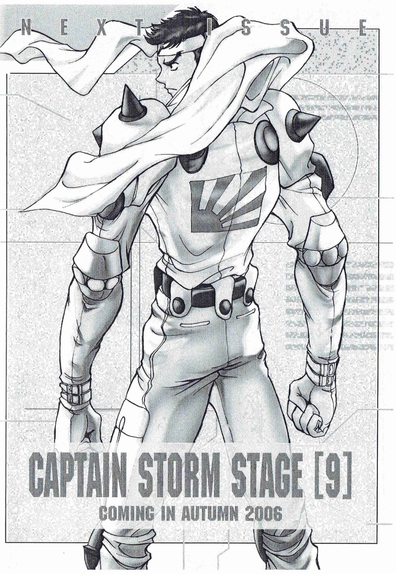 [旧騎士団(武紳)]CAPTAIN STORM STAGE 8