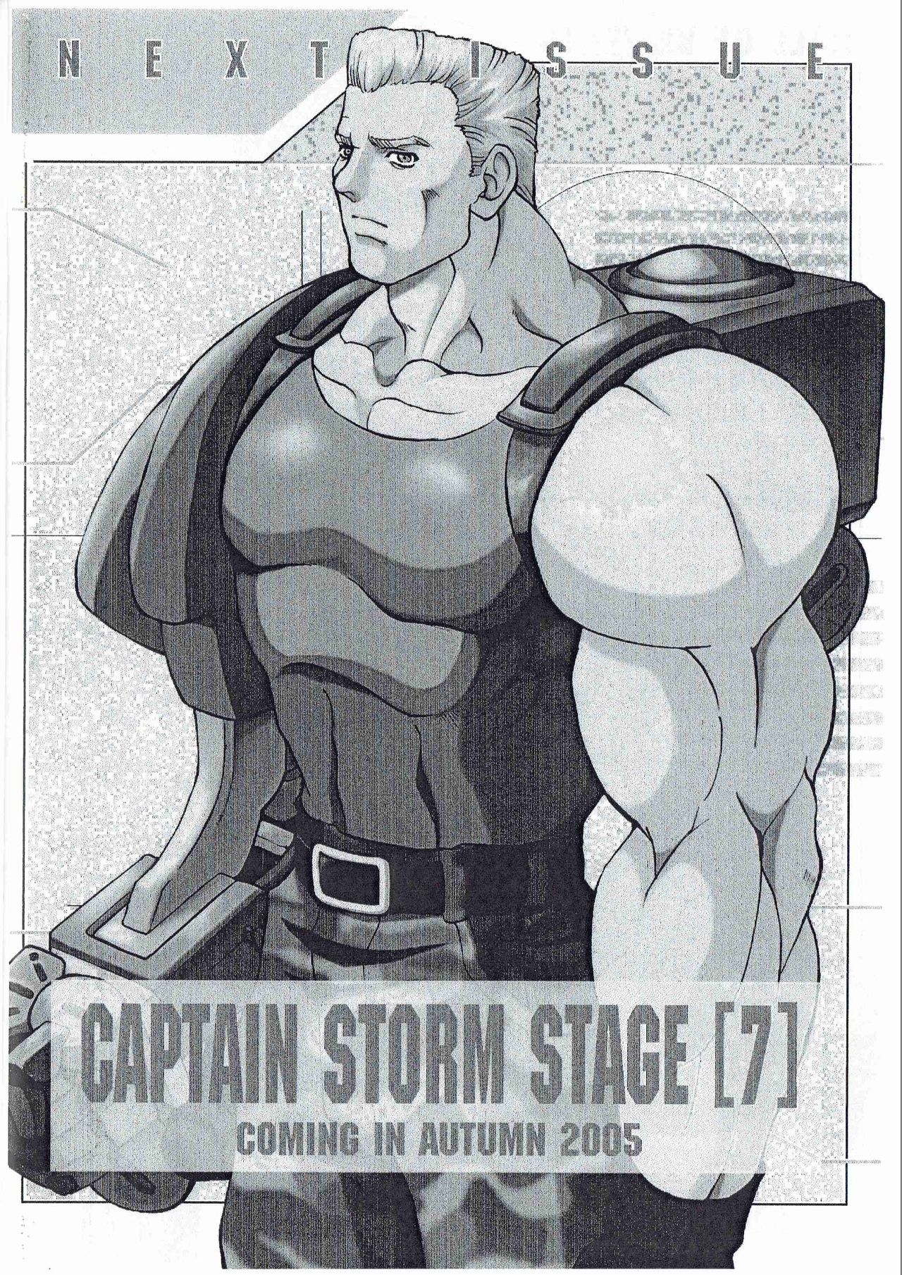 [旧騎士団(武紳)]CAPTAIN STORM STAGE 6