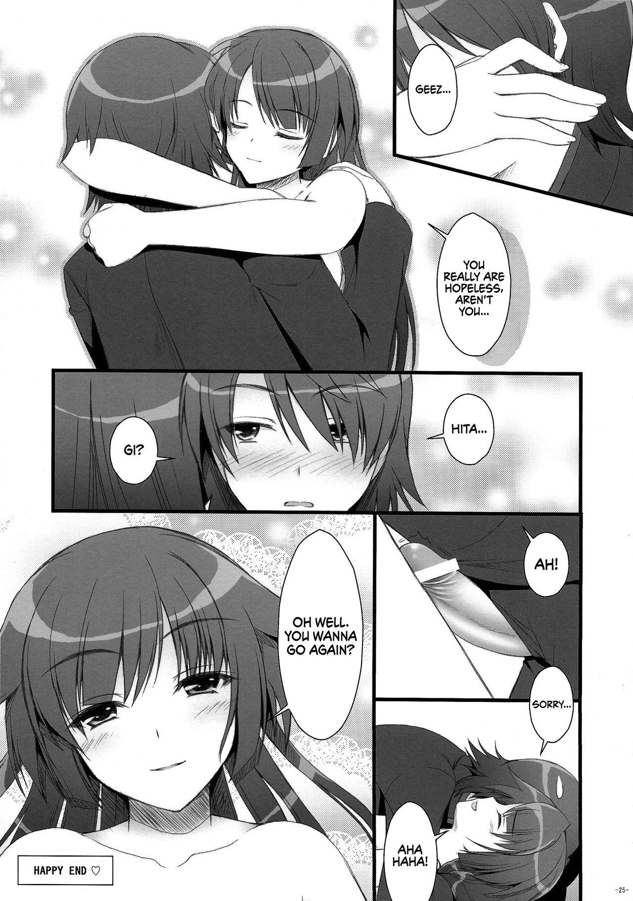 (C77) [浅い海 (浅海朝美)] あなたにあげられるものすべて。(化物語) [英訳]