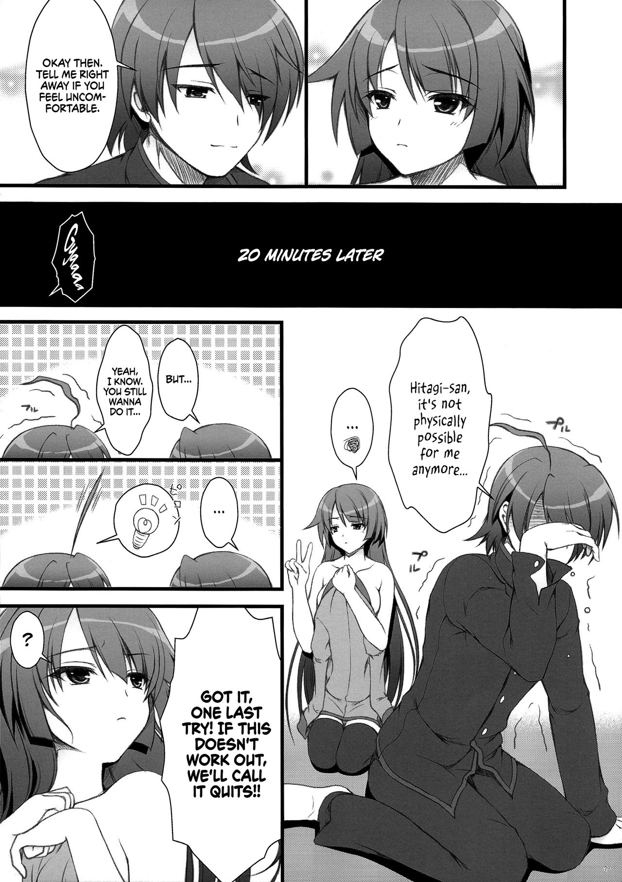 (C77) [浅い海 (浅海朝美)] あなたにあげられるものすべて。(化物語) [英訳]