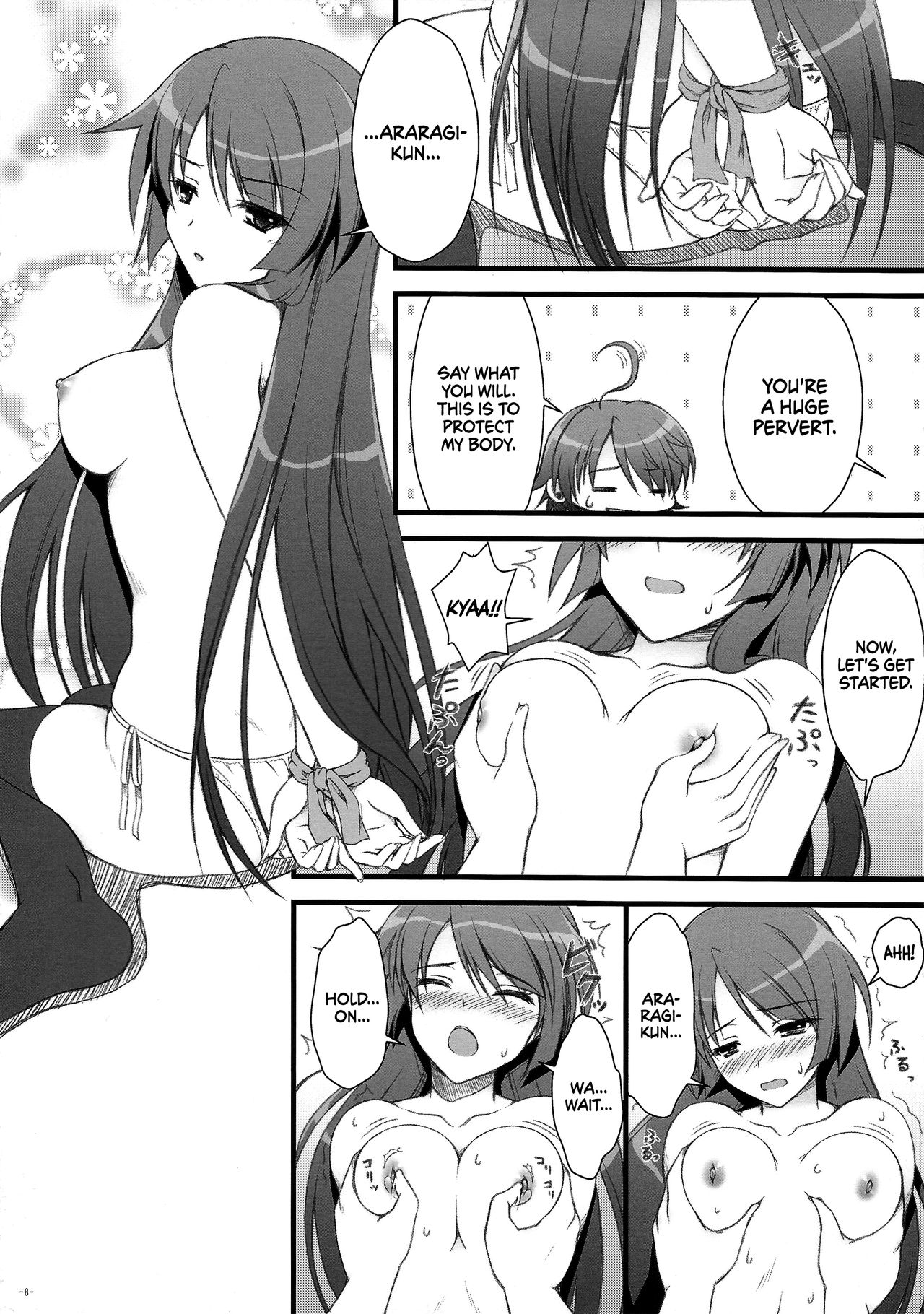 (C77) [浅い海 (浅海朝美)] あなたにあげられるものすべて。(化物語) [英訳]