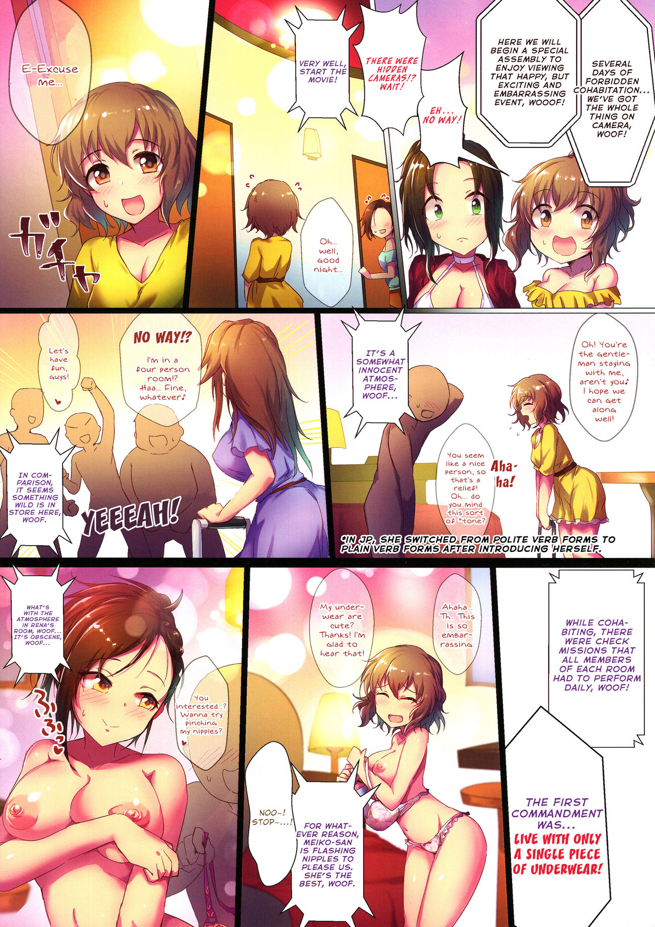 (C96) [アカラサマナ (から)] わんぐるっ!! (アイドルマスターシンデレラガールズ) [英訳]
