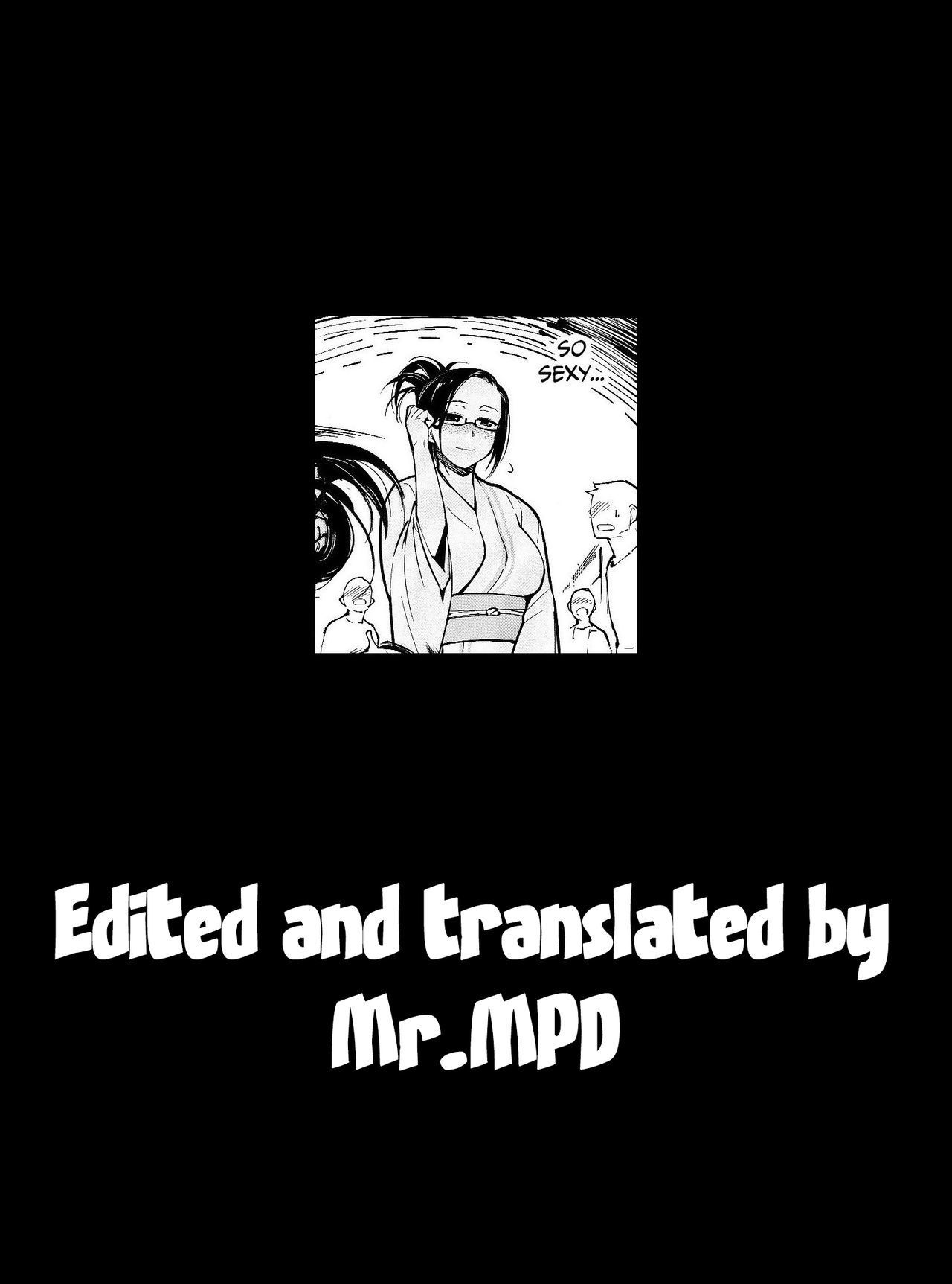 C92佐藤先生のオマケボン= Mr.MPD =