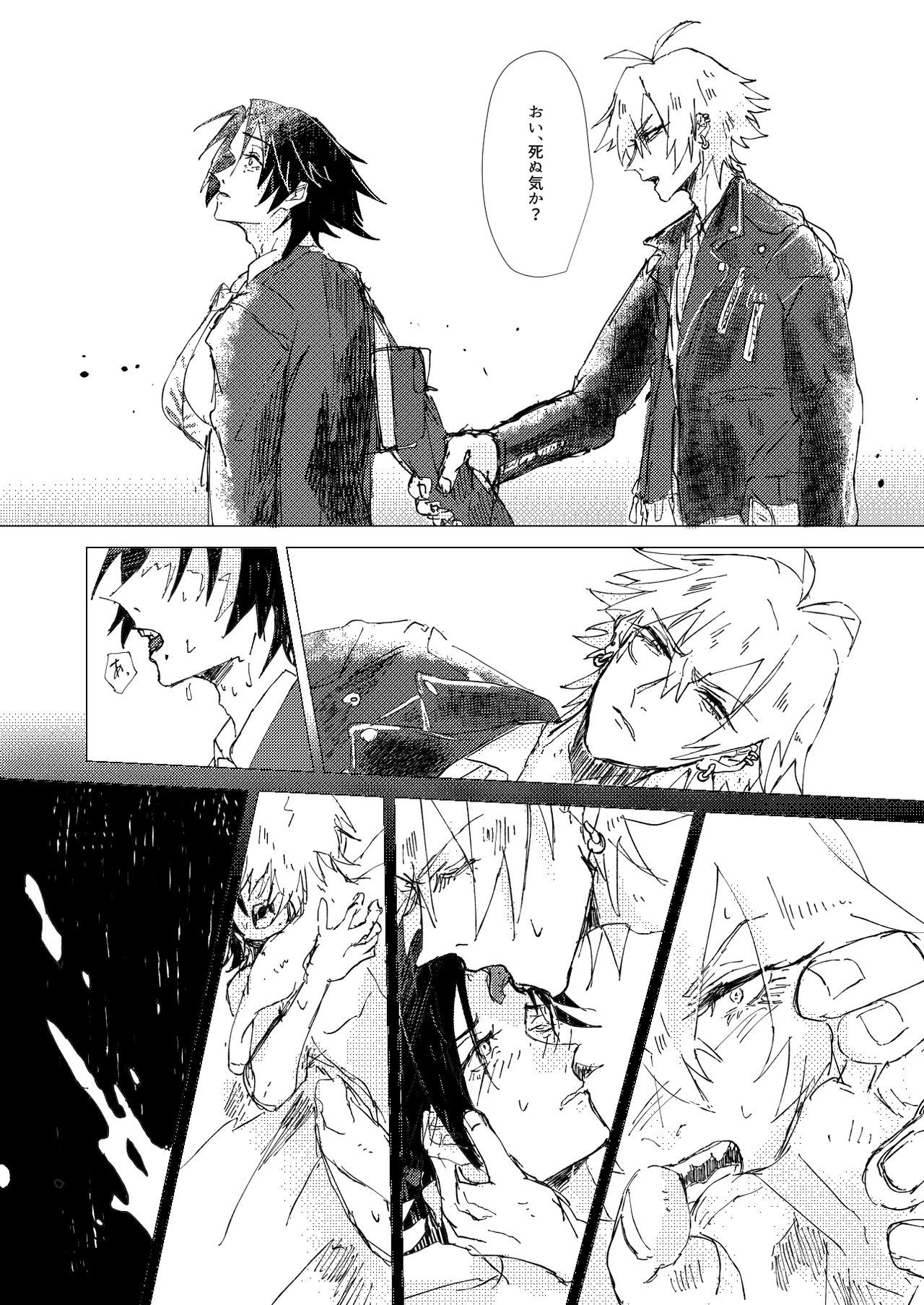 オレンジ