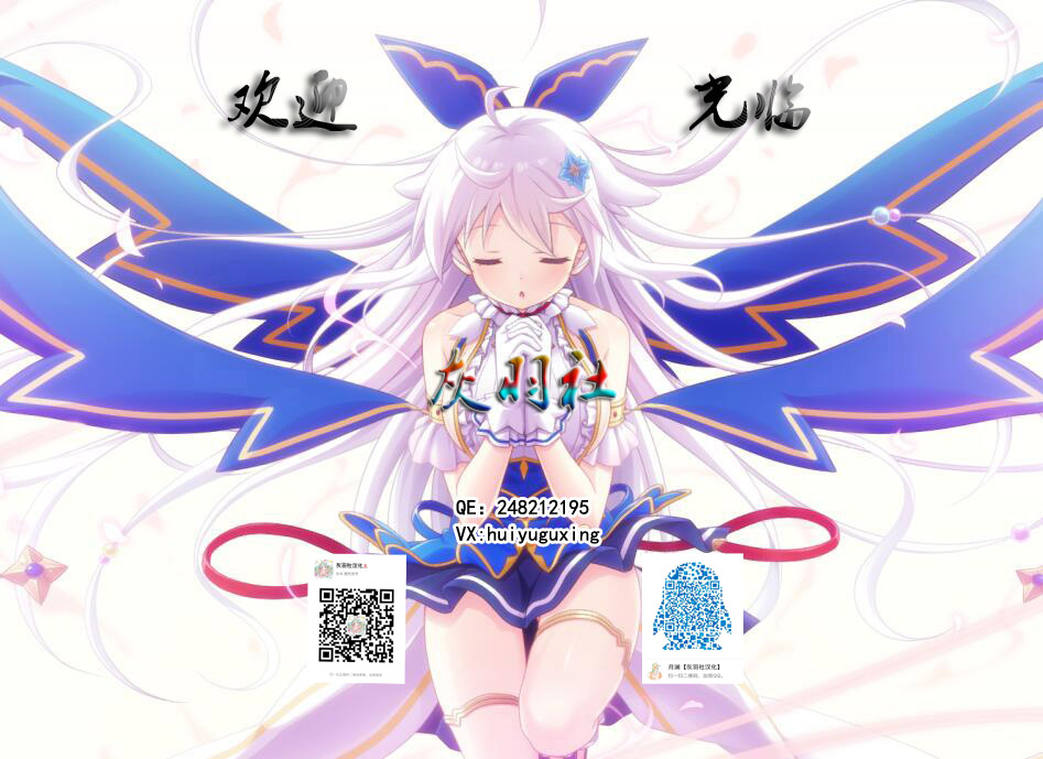(COMIC1☆6) [悶亭、abalone Soft (悶亭姉太郎、悶亭妹次郎)] アスカ、媚薬悶絶 (新世紀エヴァンゲリオン) [中国翻訳]
