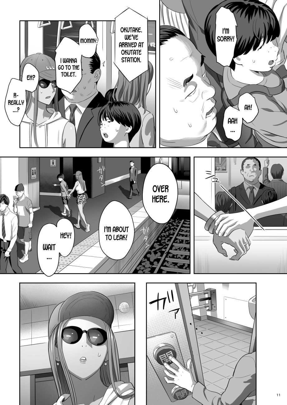 [ひとのふんどし (ゆきよし真水)] 元ギャルママが急にできた件。II [英訳] [DL版]