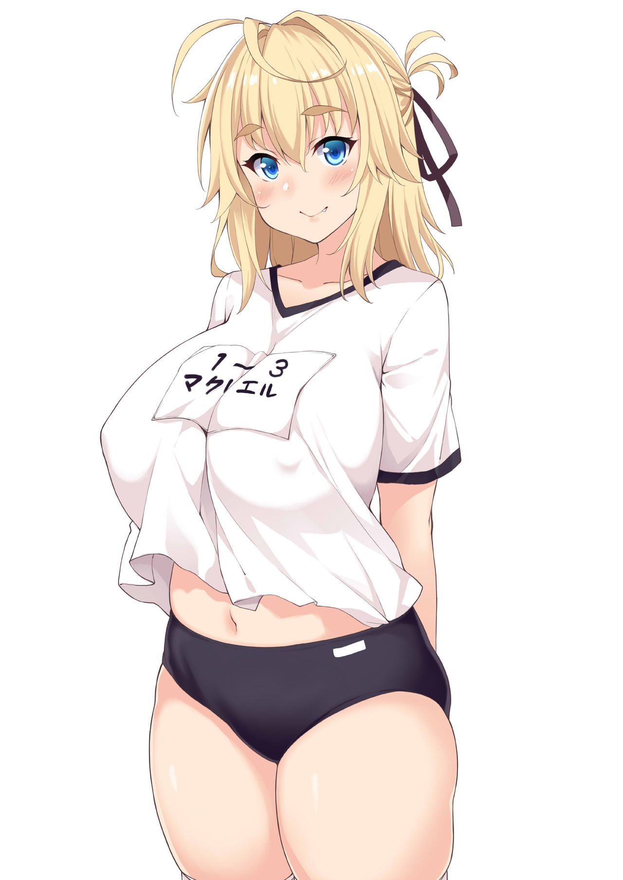 サラと島翔