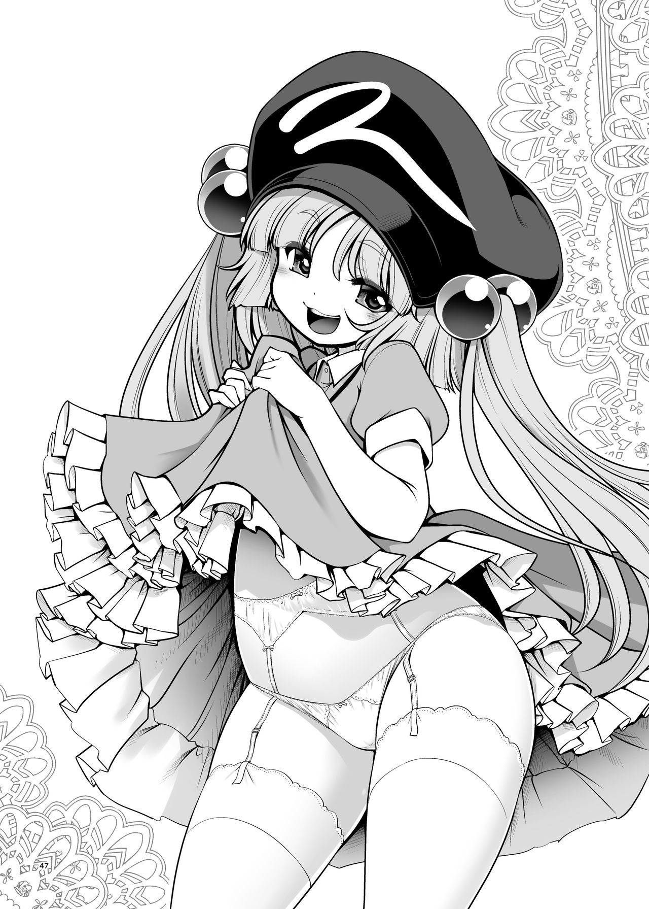 [世捨人な漫画描き (ともきとものり)] 濡れる妖怪の山 (東方Project) [DL版]