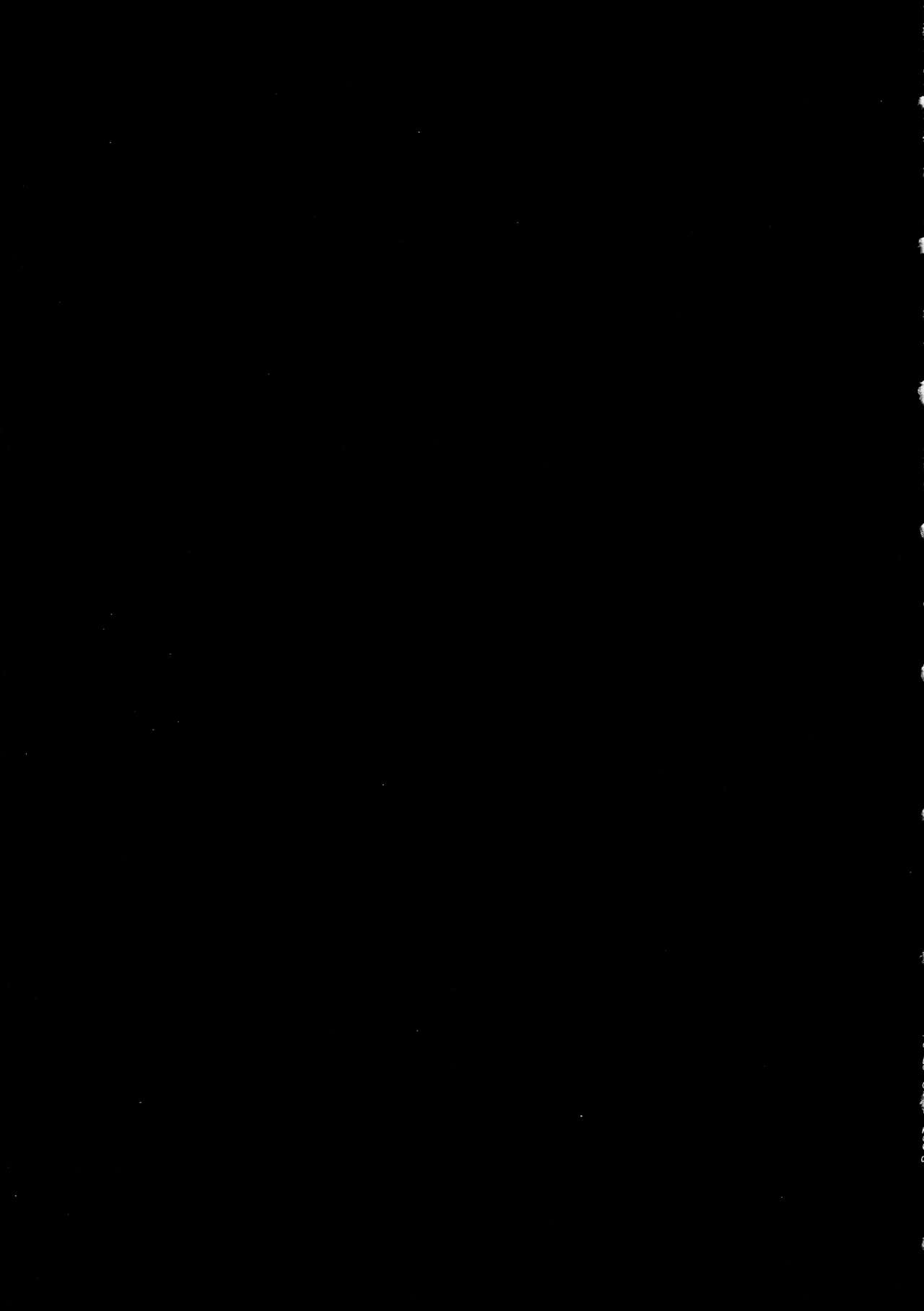 (C97) [焼肉食べたい (でらうえあ)] ジャンヌオルタ(32)の子宮敗北 ～息子の友達に種付けを懇願する人妻サーヴァント～ (Fate/Grand Order) [中国翻訳]