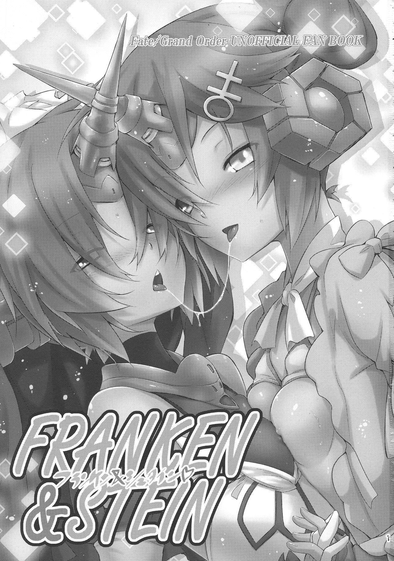 (C93) [C.H.A.R.I.O.T (月上クロニカ)] FRANKEN&STEIN (Fate/Grand Order) [英訳]